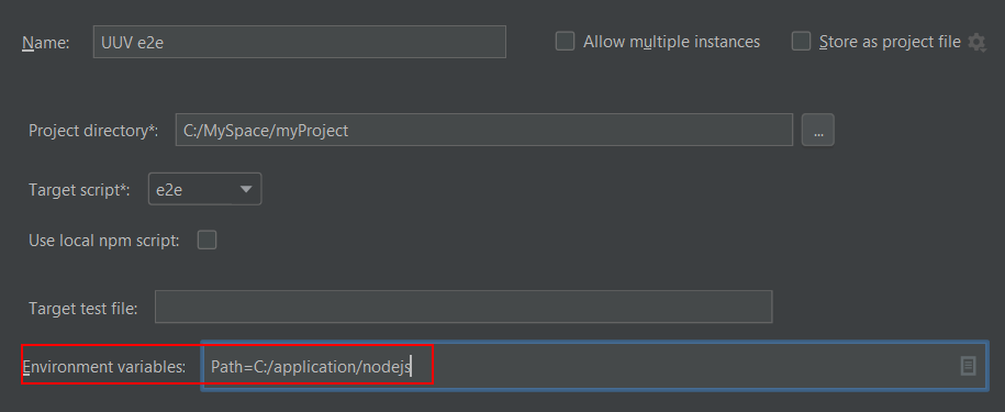 target script of UUV configuration